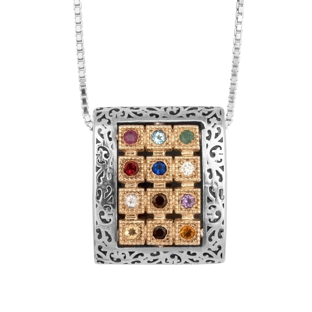 Priestly Blessing Pendant - 925 Sterling Silver & 9K Gold Hoshen "Twelve Tribes"
