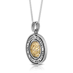 Priestly Blessing Necklace, Round and engraved, 925 sterling silver with 9K gold - The Peace Of God®