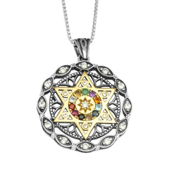 Filigree Pendant Hoshen, Star of David "Twelve Tribes"Silver & 9K Gold - The Peace Of God®