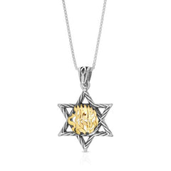 Kabbalah Pendant Star of David w/ Prayer Shema Yisrael Sterling Silver & Gold 9K - The Peace Of God®