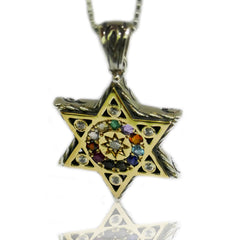 Kabbalah Pendant Star of David Hoshen 12 Tribes  Silver 925 & Gold 9K - The Peace Of God®
