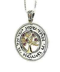"Shema Yisrael" Pendant Tree of Life with Precious Ruby stones  ,Silver 925 & Gold 9K - The Peace Of God®