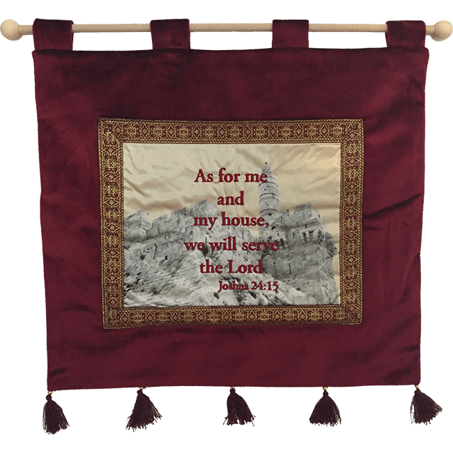 As For Me Banner-Burgundy - The Peace Of God®