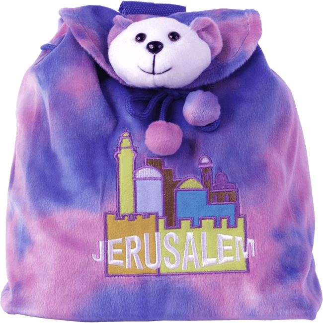 Jerusalem Tie-Dye Effect Kids' Backpack - The Peace Of God®
