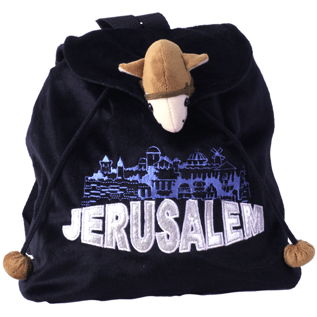 Jerusalem Camel Kids' Backpack - The Peace Of God®
