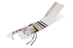 Talit with Matching Bag - Messianic Tallit for Christian Jewish Prayer , PURPLE - The Peace Of God®