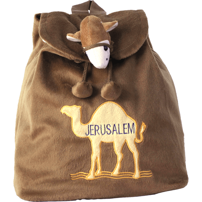 Plush Camel Kids' Backpack - The Peace Of God®