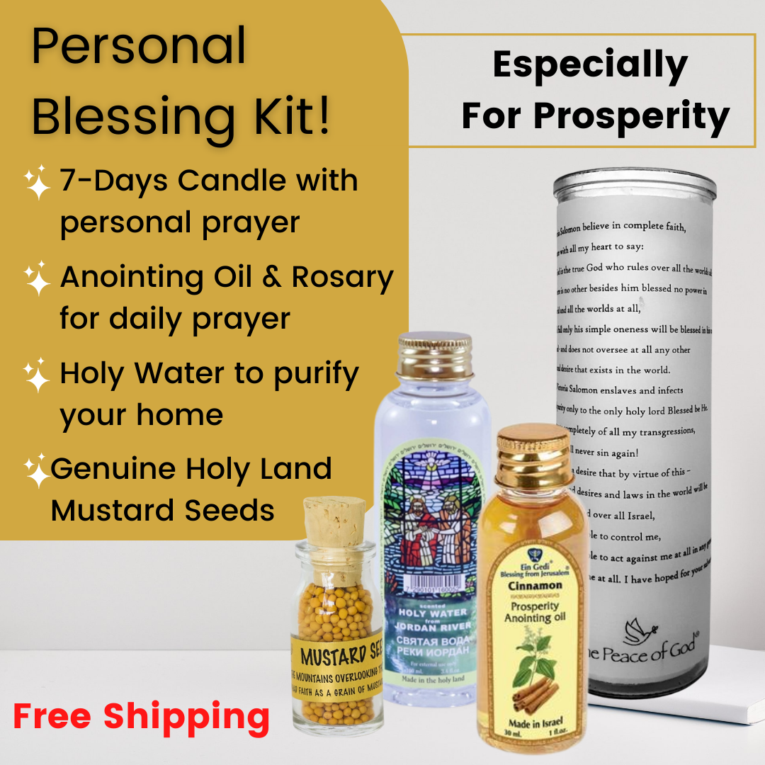 Personal Blessing Kit - Especially For Prosperity: Personalized Candle, Cinnamon Anointing Oil, Holy Water and Mustard Seeds, FREE SHIPPING - The Peace Of God®
