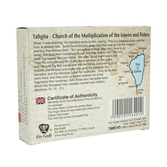 Holy land Gift Pack - TABGHA - The Peace Of God®