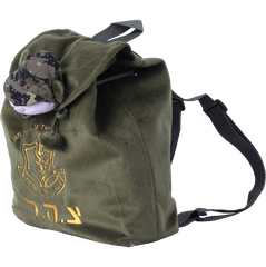 IDF Plush Kids' Backpack - The Peace Of God®