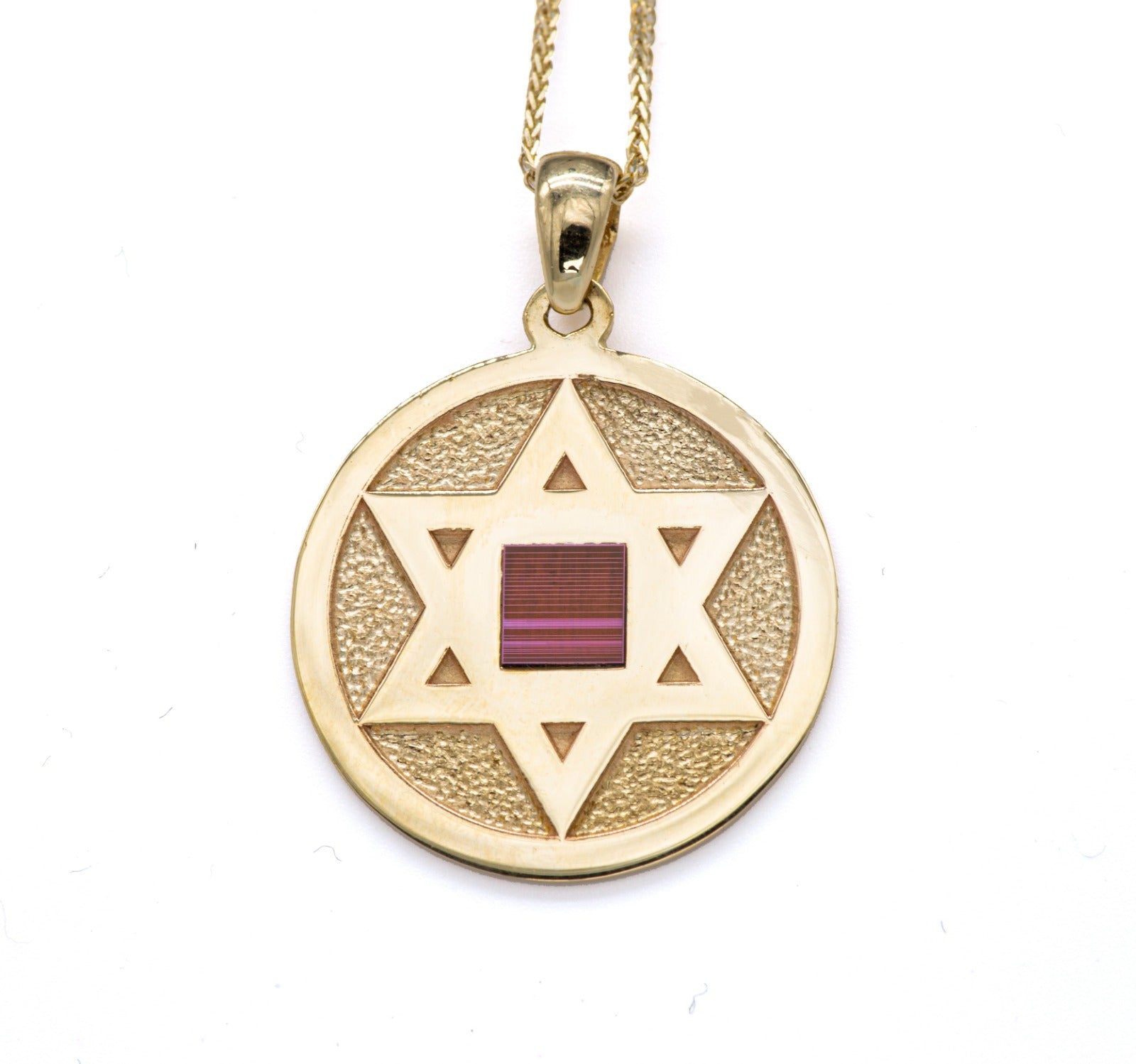 Jerusalem Nano Bible Torah 14K Gold Pendant - Star of Magen David Gift from  Holy Land