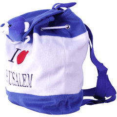 I ❤ Jerusalem Kids' Backpack - The Peace Of God®