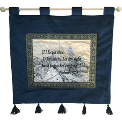 If I Forget Thee O Jerusalem Banner-Blue - The Peace Of God®