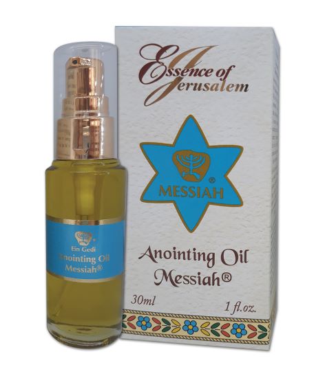 Holy Oil Frankincense & Jasmin Anointing Oil for Prayer with Biblical  Spices, 0.34 fl oz | 10 ml Made in Israel (Frankincense & Jasmin)