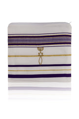 Talit with Matching Bag - Messianic Tallit for Christian Jewish Prayer , PURPLE - The Peace Of God®