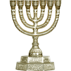Knesset Tribute Menorah / 11 inches - 28 cm - The Peace Of God®