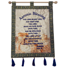 Aaronic Blessing Banner - Blue