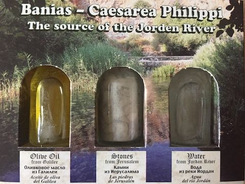 Holy land Gift Pack - Banias-Caesarea Philippi - The Peace Of God®