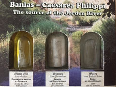 Holy land Gift Pack - Banias-Caesarea Philippi - The Peace Of God®