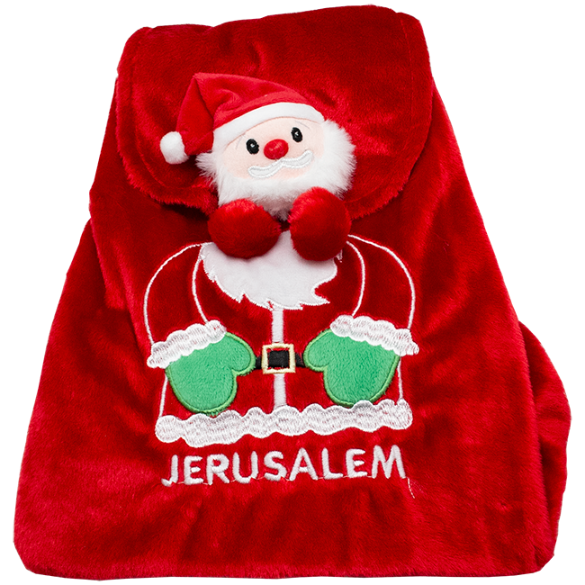 Jerusalem Santa Claus Kids' Backpack - The Peace Of God®