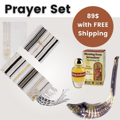 Prayer Set - Shofar Ram's Horn 35-39cm, Tallit with Matching Bag in Black, and King Solomon Anointing Oil 12ml in FREE SHIPPING - The Peace Of God®