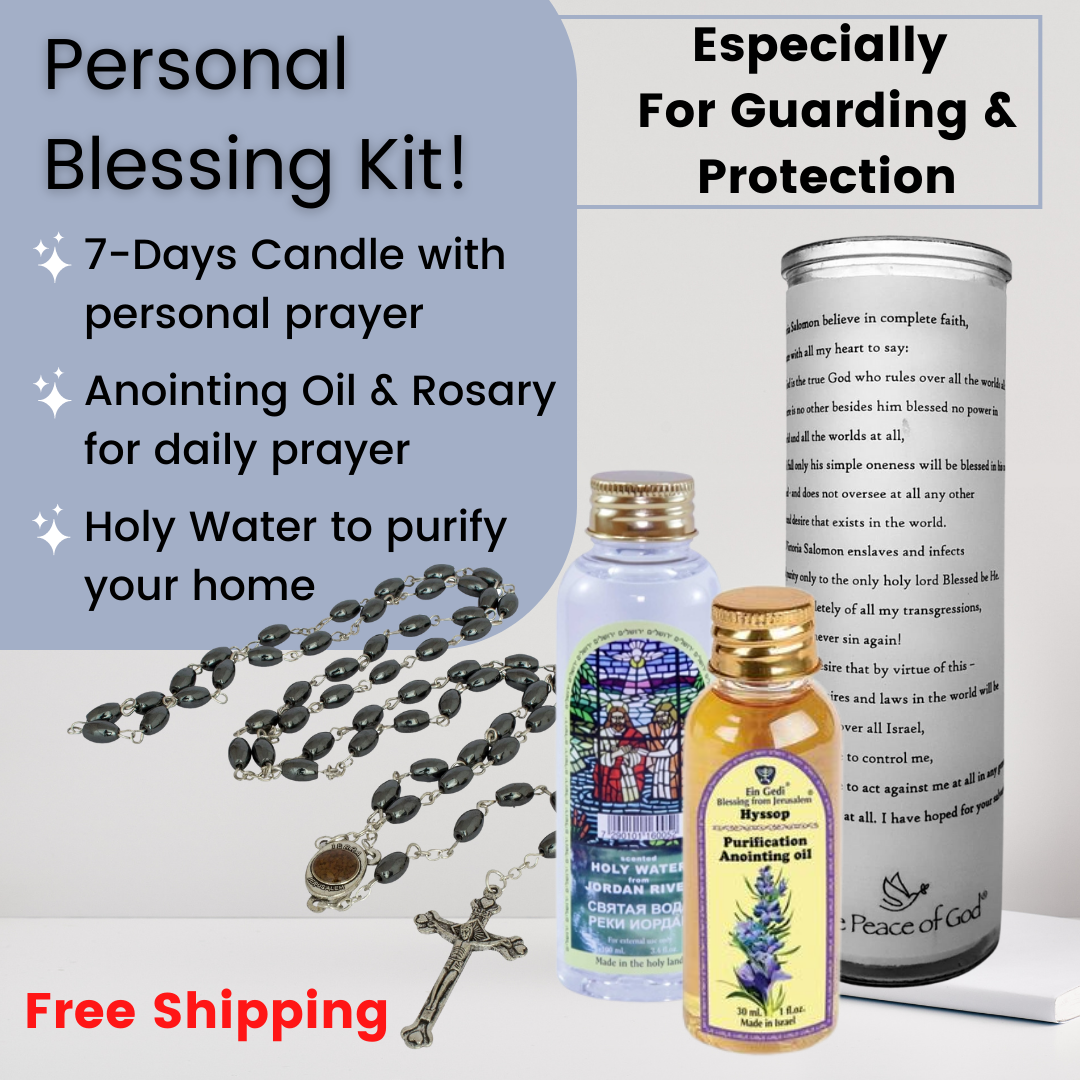 Personal Blessing Kit - Especially For Prosperity: Personalized Candle, Hyssop Anointing Oil, Holy Water and Rosary Beads, FREE SHIPPING - The Peace Of God®