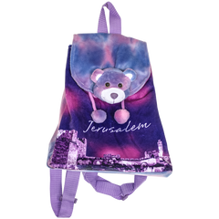 David's Tower Kids' Backpack - The Peace Of God®