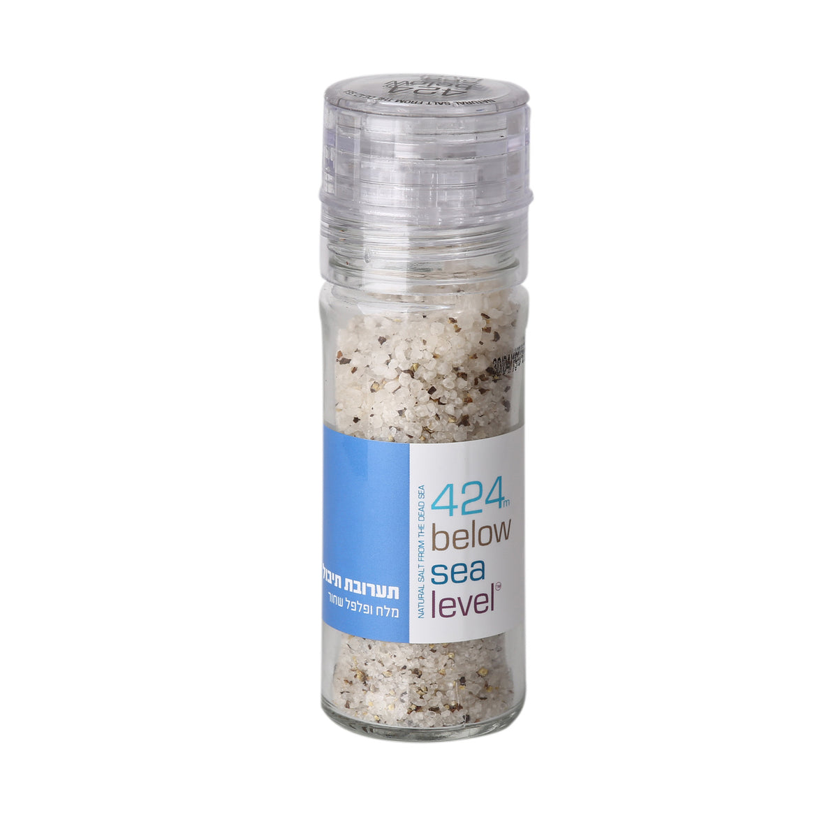 Black Pepper Salt from the Dead Sea 110gr/3.87 oz - The Peace Of God®