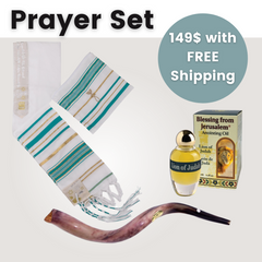 Prayer Set - Shofar Kudu 50-59cm, Tallit with Matching Bag in Turquoise, and Lion of Judah 12ml Anointing Oil in FREE SHIPPING - The Peace Of God®