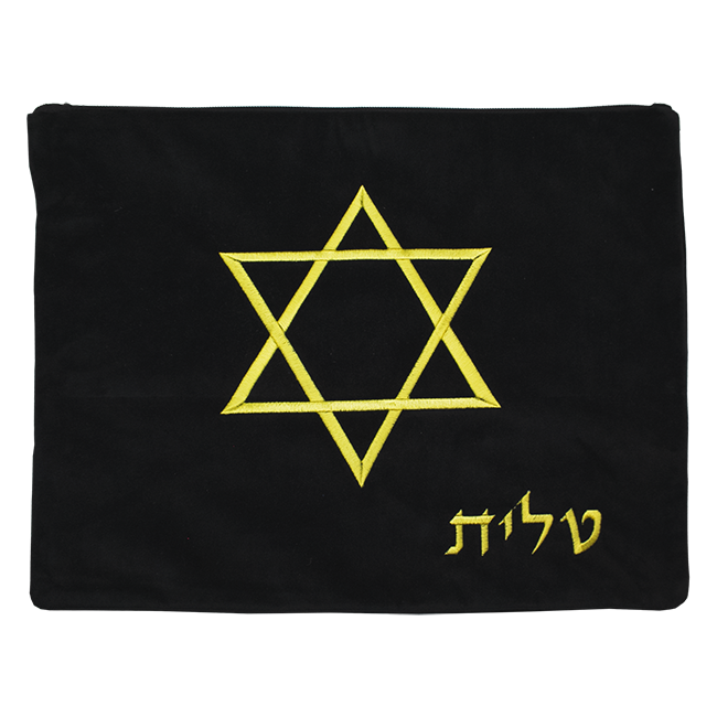 Black Velvet Tallit Bag with Gold Star of David - The Peace Of God®