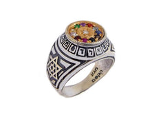 Combination ring - the stones of the breastplate - The Peace Of God