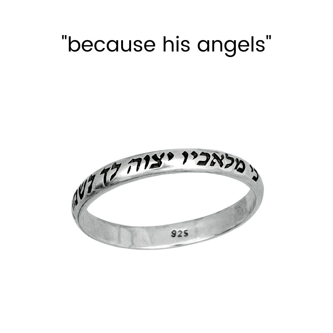 Kabbalah Ring "For His angels protect you in all your ways" / Sterling Silver - The Peace Of God®