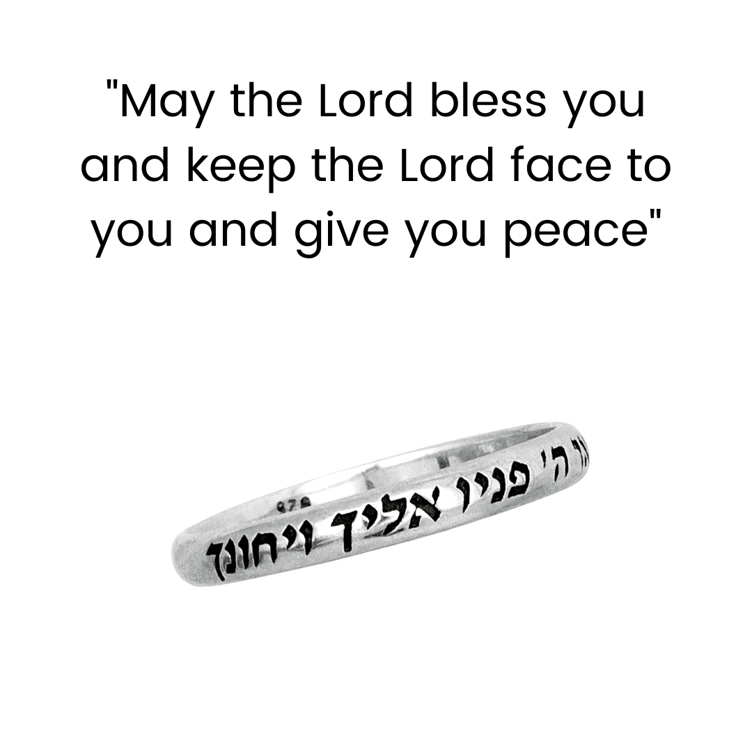Ring Kabbalah Priestly Blessing Birkat Kohanim Aaron's Blessing Sterling Silver - The Peace Of God®