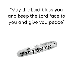 Ring Kabbalah Priestly Blessing Birkat Kohanim Aaron's Blessing Sterling Silver - The Peace Of God®