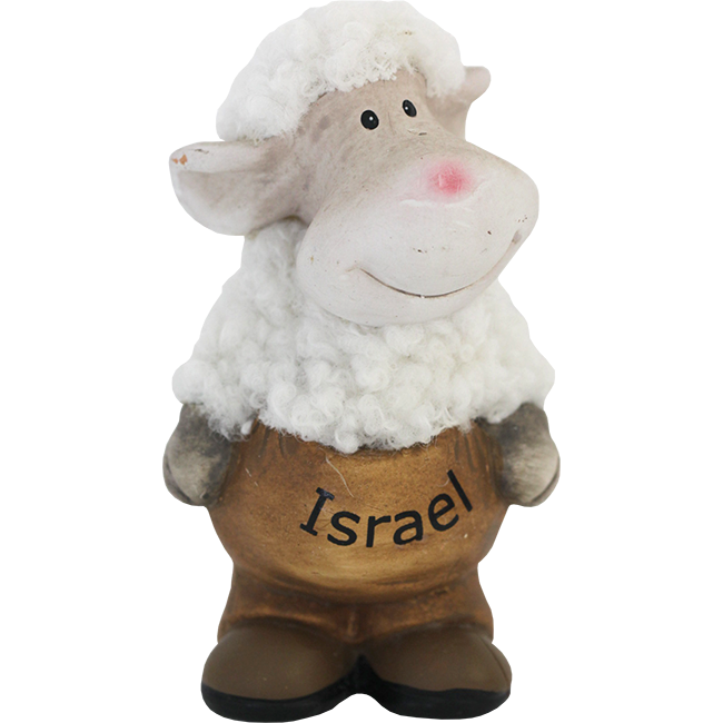 Standing Ceramic and Plush Isreal Sheep - The Peace Of God®