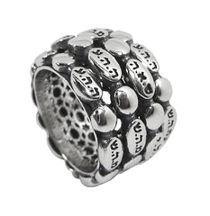 The ring of combinations - The Peace Of God