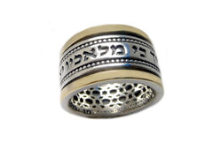 Rotating ring "because his angels" - The Peace Of God