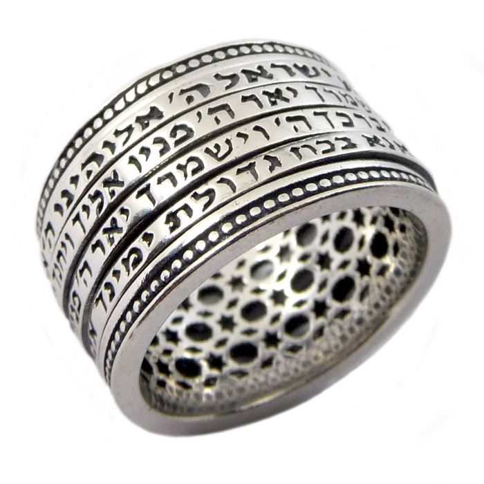 Silver ring The four blessings - The Peace Of God