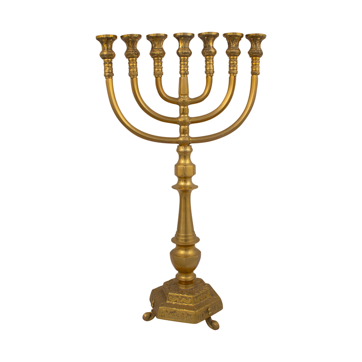 Temple Menorah in shiny gold brass /17 inches - 42cm - The Peace Of God®