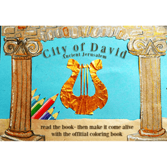 City of David Coloring Book - The Peace Of God®