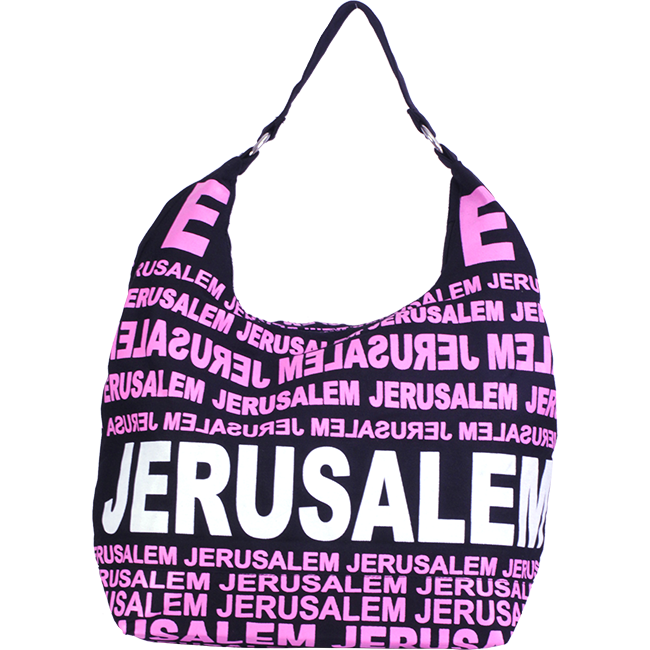 City Hobo Bag with Jerusalem Pink/White Matte - The Peace Of God®