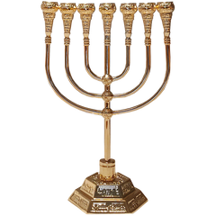 Medium Temple Menorah 7.08 inches - 18 cm - The Peace Of God®