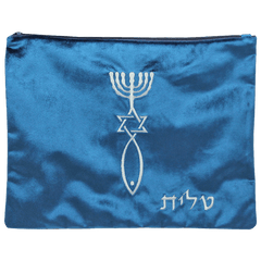 Blue Velvet Tallit Bag with Silver Grafted In - The Peace Of God®