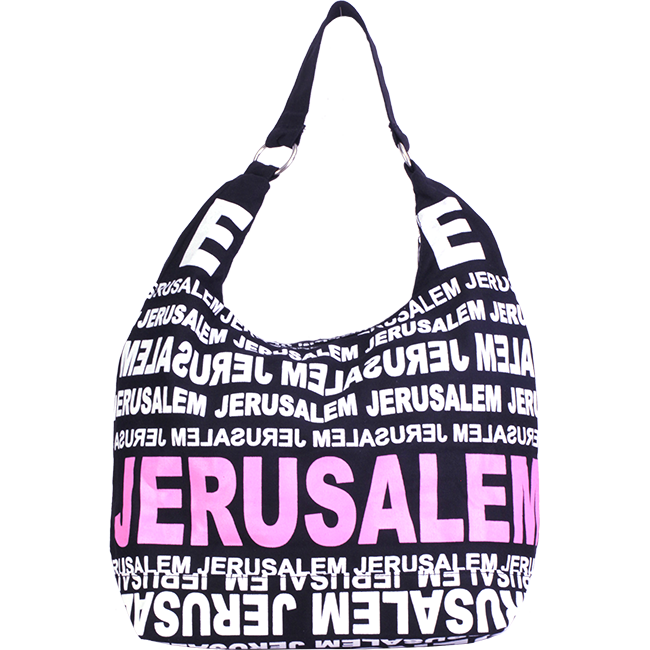 City Hobo Bag with Jerusalem White/Pink Matte - The Peace Of God®