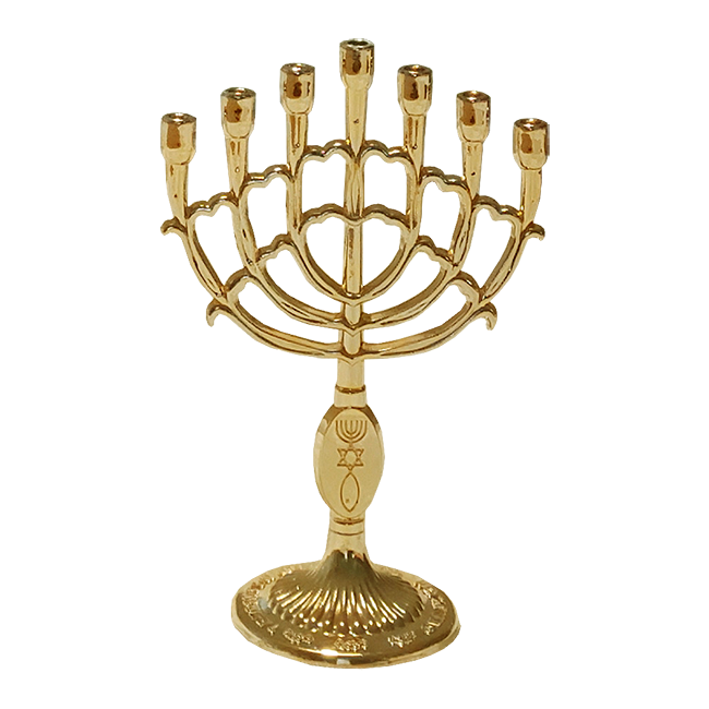 Small Curved Grafted In Menorah 4 3/4 in - 12 cm - The Peace Of God®