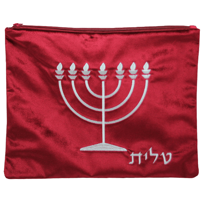 Burgundy Velvet Tallit Bag with Silver Menorah - The Peace Of God®