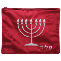 Burgundy Velvet Tallit Bag with Silver Menorah - The Peace Of God®