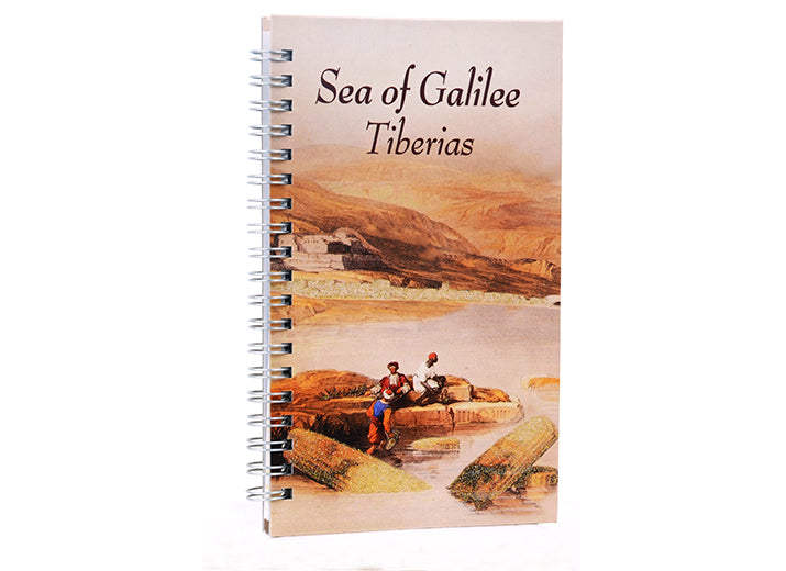 David Roberts Sea of Galilee Pocket Notebook - The Peace Of God®