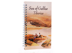 David Roberts Sea of Galilee Pocket Notebook - The Peace Of God®