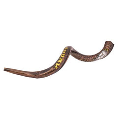 Kosher Shofar - Hand Engraved Shofar"Lion of Judah" 110-115 cm